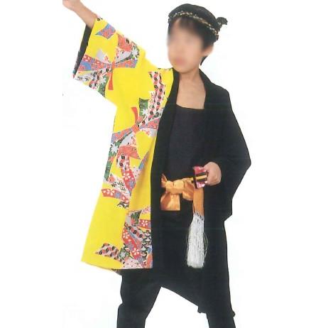 子ども用 よさこい長袢天 熨斗 L寸