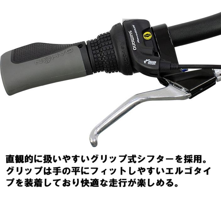 DAHON（ダホン） HIT ヒット 送料無料！2026年モデル マットブラック