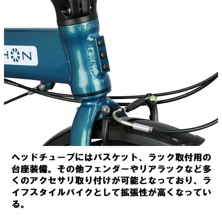 DAHON（ダホン） HIT ヒット 送料無料！2026年モデル チェリーレッド