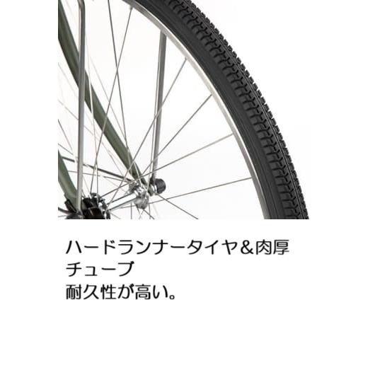 大阪市内店頭お渡し限定！ 2026年モデル Panasonic　ビビDX　２４インチ　BE-FD433 | Panasonic | 11