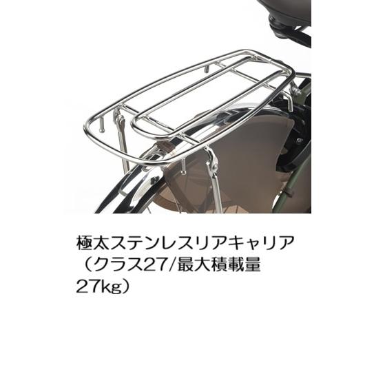 大阪市内店頭お渡し限定！ 2026年モデル Panasonic　ビビDX　２４インチ　BE-FD433 | Panasonic | 13