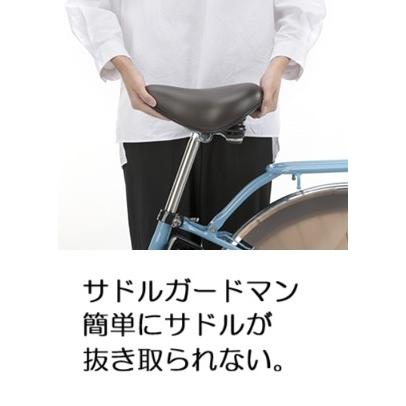 大阪市内店頭お渡し限定！ 2026年モデル Panasonic　ビビDX　２４インチ　BE-FD433 | Panasonic | 15