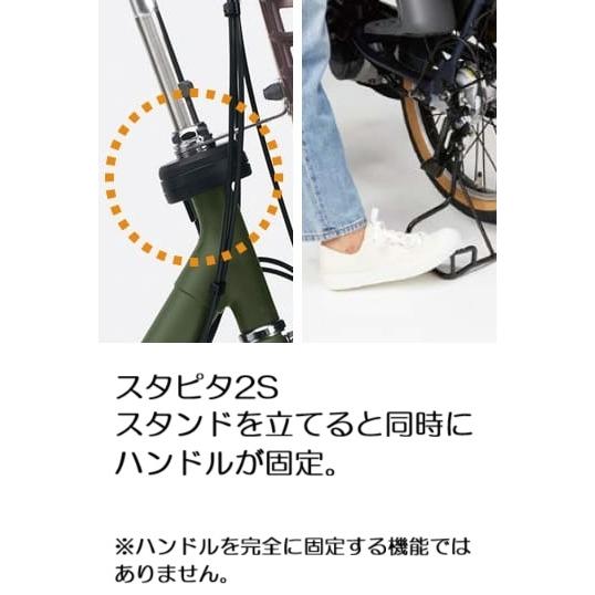 大阪市内店頭お渡し限定！ 2026年モデル Panasonic　ビビDX　２４インチ　BE-FD433 | Panasonic | 09