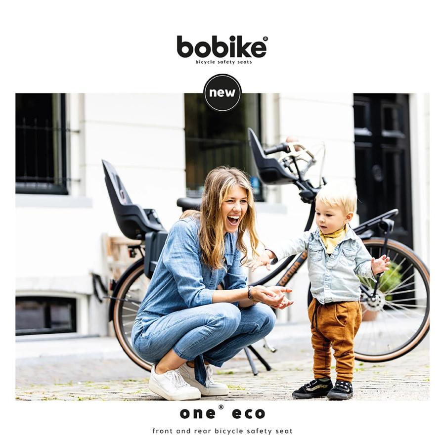 BoBike ONE Maxi ボバイク ワン マキシ 後ろ用チャイルドシート 