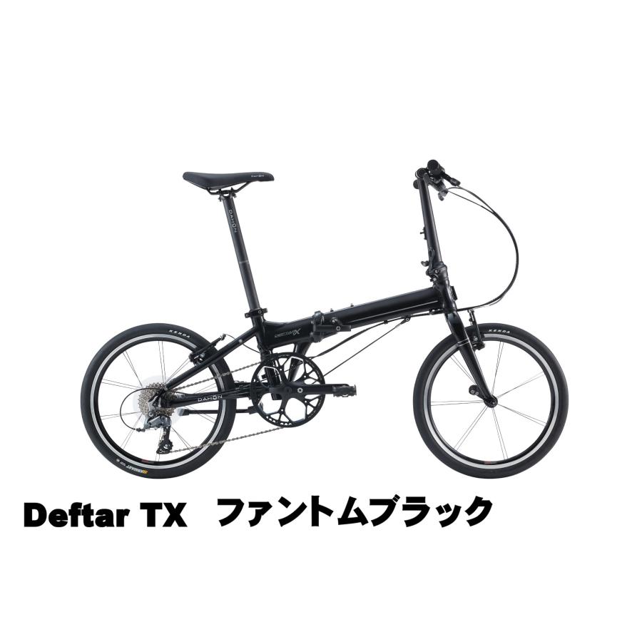 DAHON ダホン Deftar TX デフターTX 20インチ 8段変速 折りたたみ自転車 軽量 9.9kg | DAHON | 02