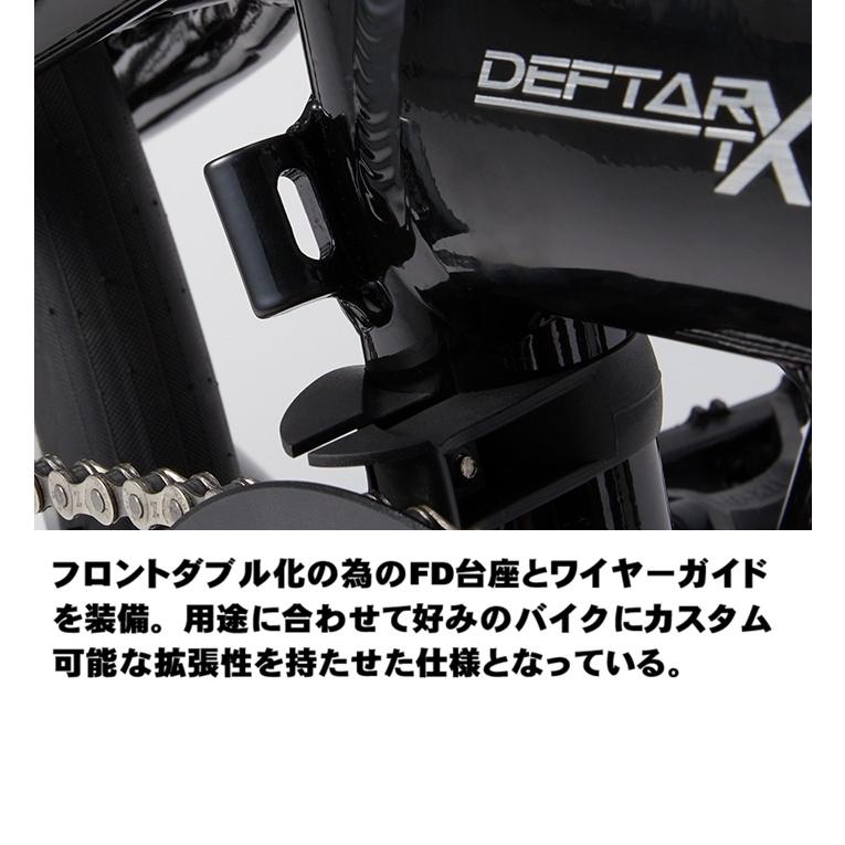 DAHON ダホン Deftar TX デフターTX 20インチ 8段変速 折りたたみ自転車 軽量 9.9kg | DAHON | 03