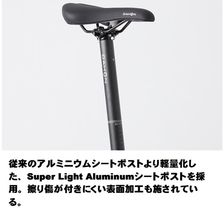 DAHON ダホン Deftar TX デフターTX 20インチ 8段変速 折りたたみ自転車 軽量 9.9kg | DAHON | 04