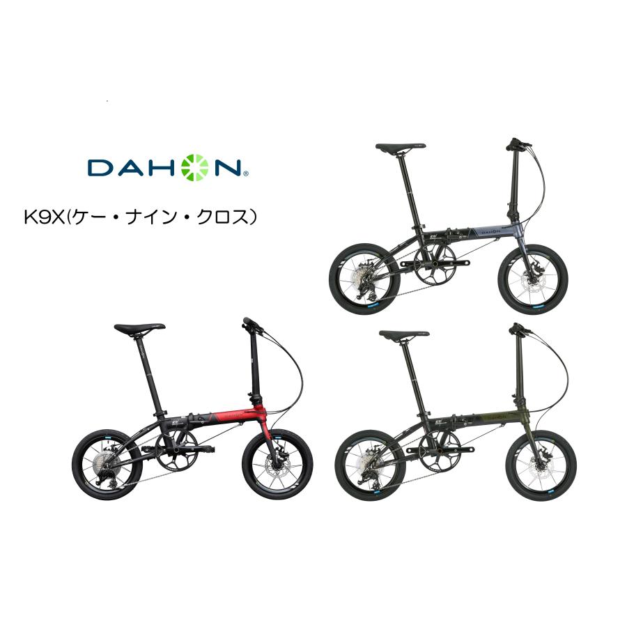 DAHON（ダホン） DAHON 2026 K9X 折りたたみ自転車 16インチ 9速 軽量