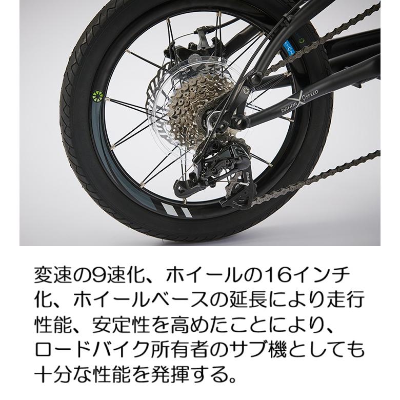 DAHON vitesse★リメイク★カーボンフォーク★軽量★ディスクブレーキ DAHON（ダホン） DAHON 2026 K9X 折りたたみ自転車 16インチ 9速 軽量