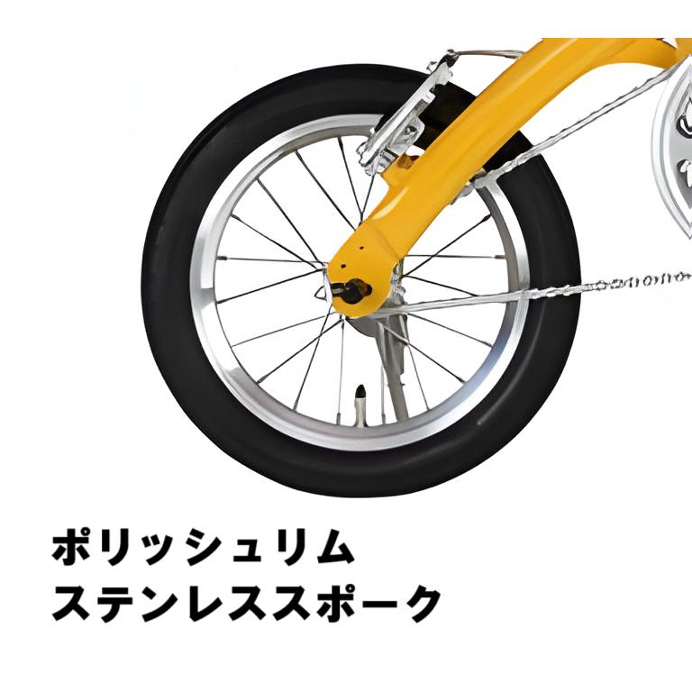 ルノー（RENAULT） 送料無料！ RENAULT LIGHT8 AL-FDB140 折り畳み