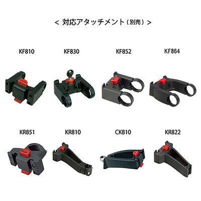 RIXEN&KAUL ポイント３倍！アレグラファッション アタッチメント別売 ブラック｜720cyclemate｜08