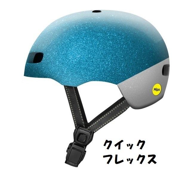 NUTCASE BABYNUTTY ナットケース ベビーナッティ XXSサイズ MIPS(GEN4) :nutcase-babynutty:サイクルメイト ヤフー店 - 通販 - Yahoo!ショッピング NUTCASE BABYNUTTY ナットケース ベビーナッティ XXSサイズ MIPS(GEN4) :nutcase-babynutty:サイクルメイト ヤフー店 - 通販 - Yahoo!ショッピング