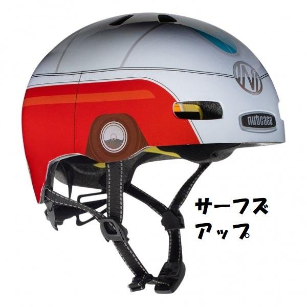 リトルナッティー [子供用XSサイズヘルメット] - T / XS こども用自転車ヘルメット Little Nutty - T | NUTCASE HELMET