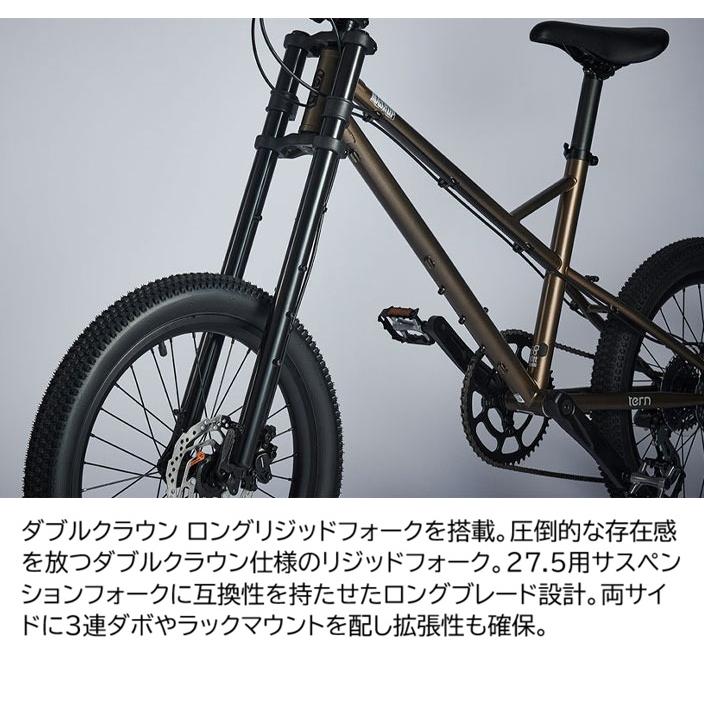 tern 2026モデル Tern MASHUP ミニベロ 完全組立 整備済み マット
