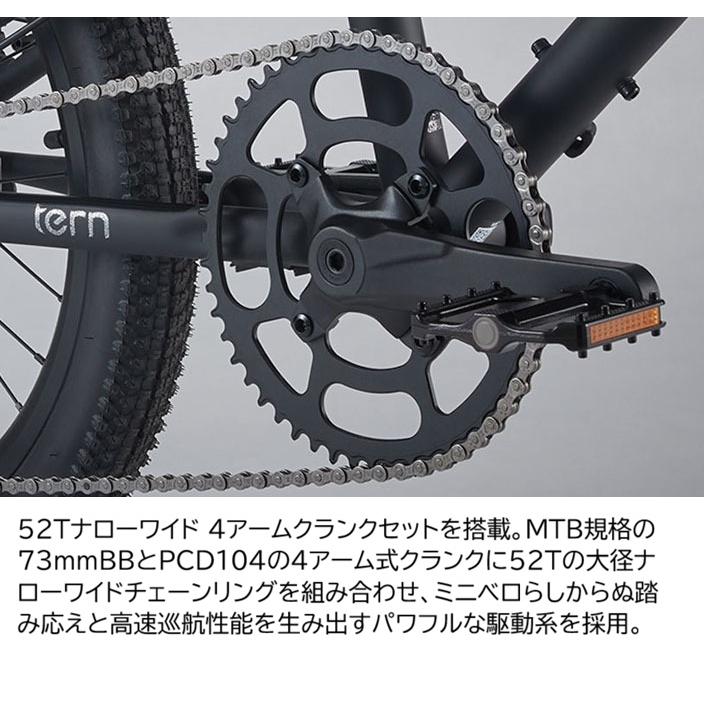 tern 2026モデル Tern MASHUP ミニベロ 完全組立 整備済み マット