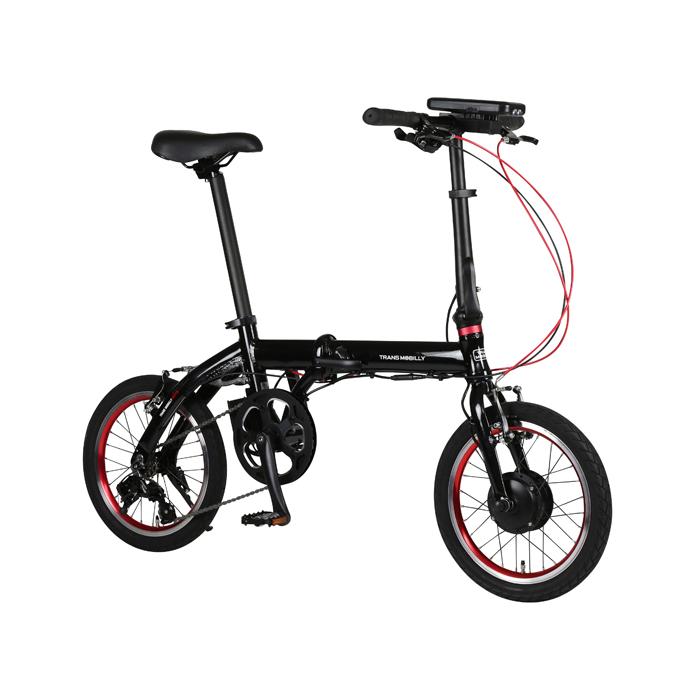 ②TRANS MOBILLY NEXT 電動アシスト自転車 電動アシスト折り畳み自転車 TRANS MOBILLY NEXT163-s トランスモバイ