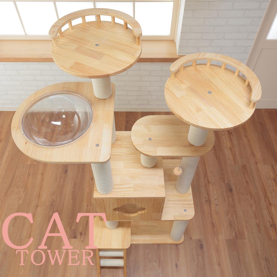 猫家族 キャットタワー 木製 天然木シリーズ ツインタワー 宇宙 猫家族 キャットタワー 木製 天然木シリーズ ツインタワー 宇宙