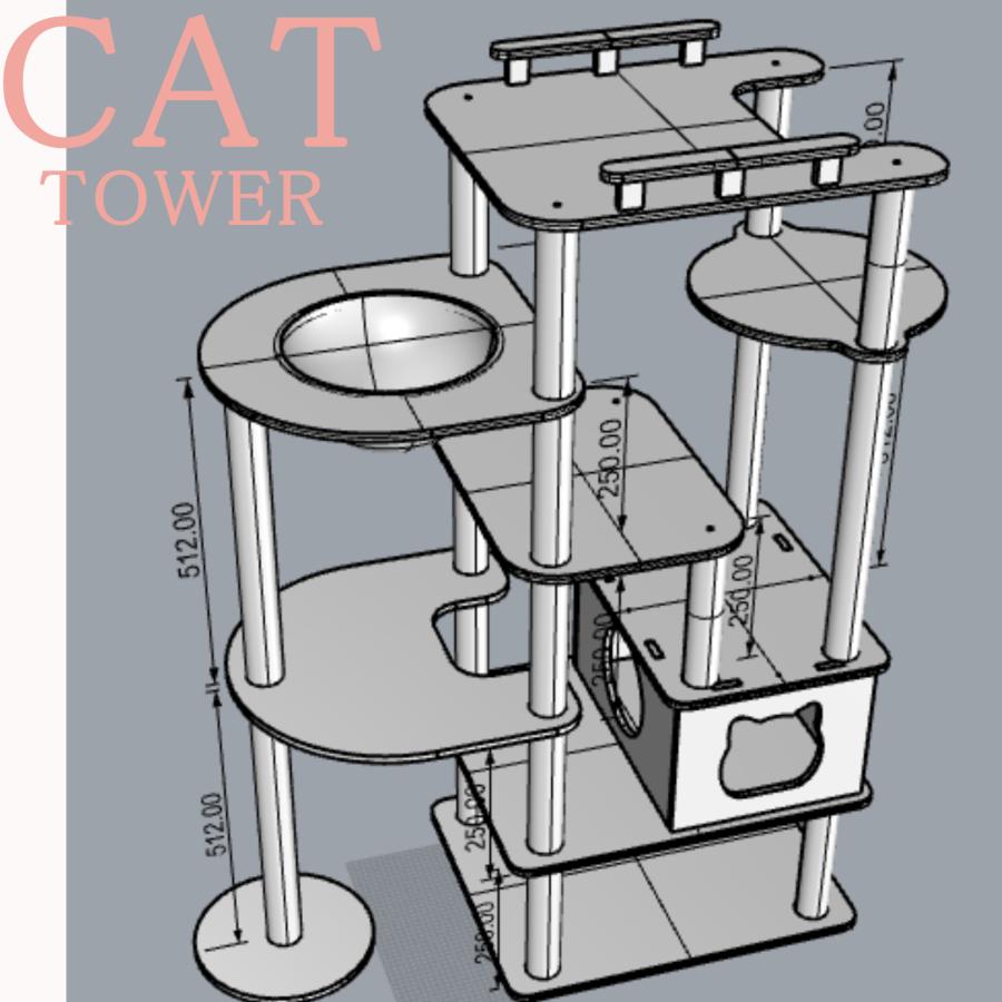 猫家族 まるでジャングルジム 広い展望台付き キャットタワー 木製