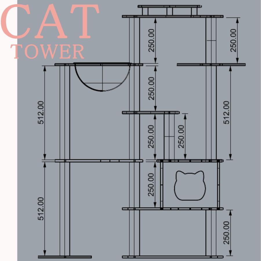 猫家族 まるでジャングルジム 広い展望台付き キャットタワー 木製