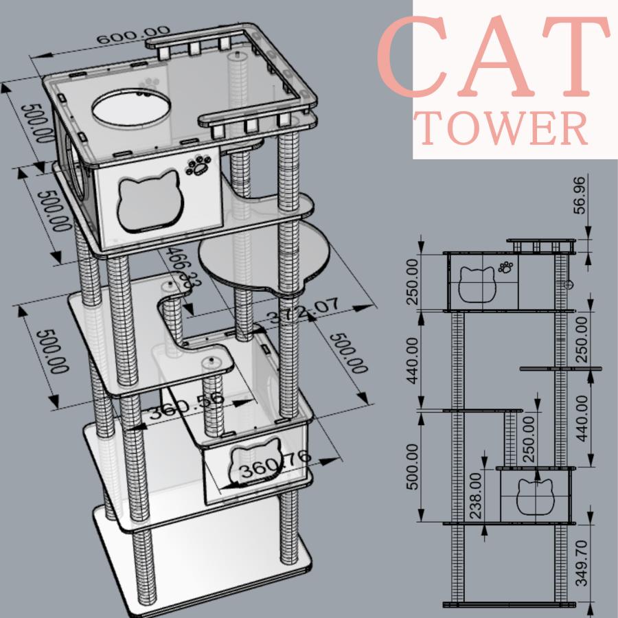 猫家族 天空のキャットハウス キャットタワー 木製 多頭飼い 大型 据え置き型 スリム 爪とぎ 猫タワー 爪研ぎ 人気 おしゃれ 高さ167cmの画像