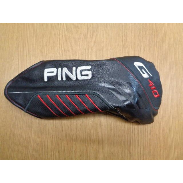 PING（ピン） [1899]ピン G410 LST/TENSEI CK PRO ORANGE 70(JP)/S/9