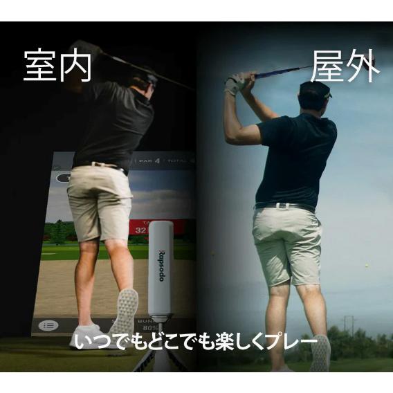 ゴルフ弾道測定機 【MLM2PRO】 モバイルローンチモニター ゴルフ