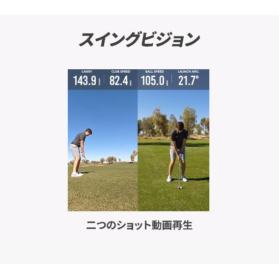 ゴルフ弾道測定機 【MLM2PRO】 モバイルローンチモニター ゴルフ