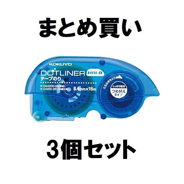 激安☆超特価 翌日発送J 10本セット コクヨ イレーザー付きホワイトボード用マーカー マグネット付 極細 黒 PM-B100D まとめ買い discoversvg.com 激安☆超特価 翌日発送J 10本セット コクヨ イレーザー付きホワイトボード用マーカー マグネット付 極細 黒 PM-B100D まとめ買い discoversvg.com