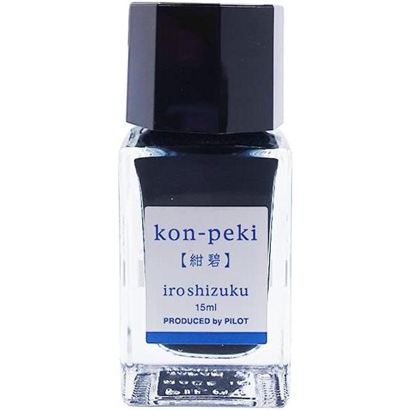 PILOT（パイロット） 翌日発送J 万年筆水性インキ 色彩雫 iroshizuku