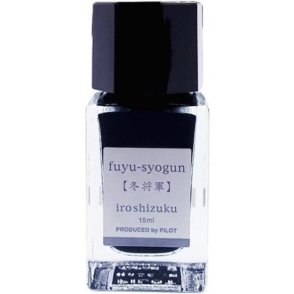 翌日発送J パイロット 万年筆水性インキ 色彩雫 iroshizuku ミニボトル 15ml 単品シリーズ 色雫 いろしずく イロシズク インク 少量｜7368doh｜08