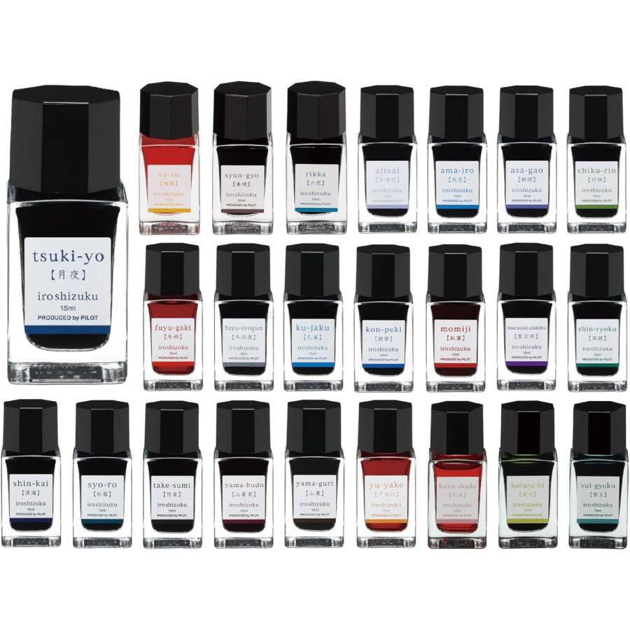 PILOT（パイロット） 万年筆水性インキ 全色セット 色彩雫/iroshizuku
