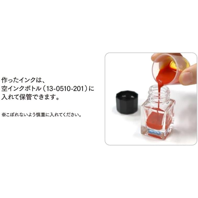 翌日発送A セーラー万年筆 【ストーリアミックスシリーズ9本セット(8色セット+うすめ液)+混色キット】万年筆用ボトルインク 顔料インク 20ml_7