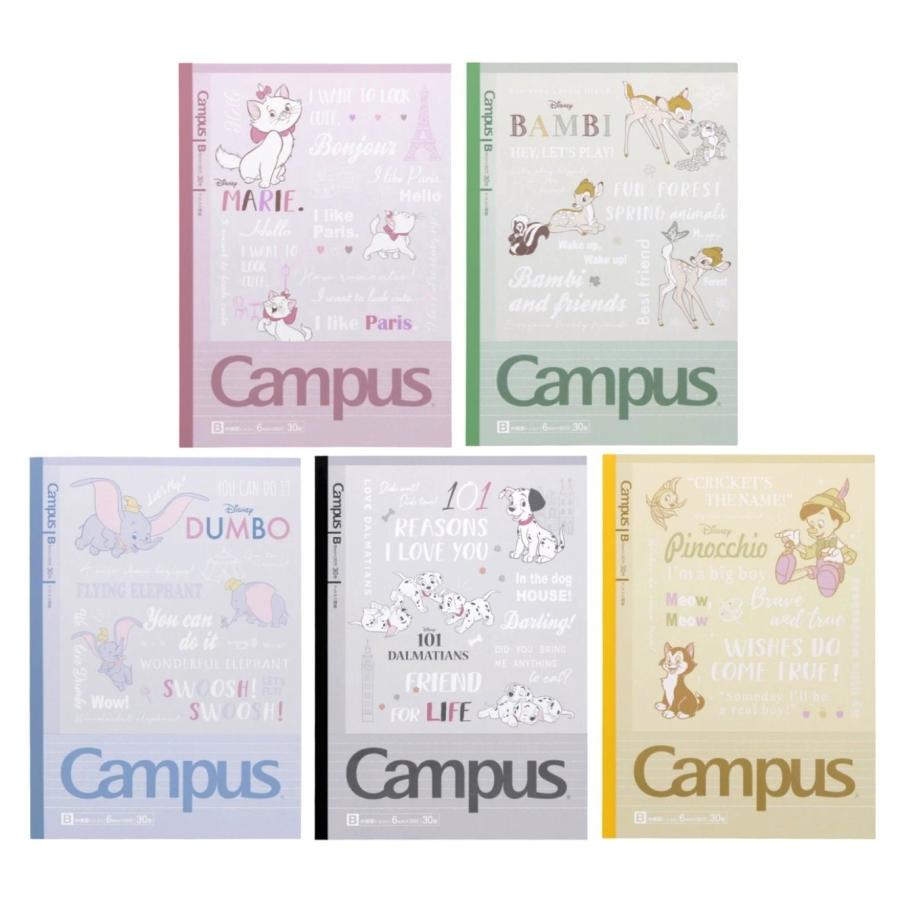 Disney（ディズニー） サンスター文具 キャンパスノートドット B罫