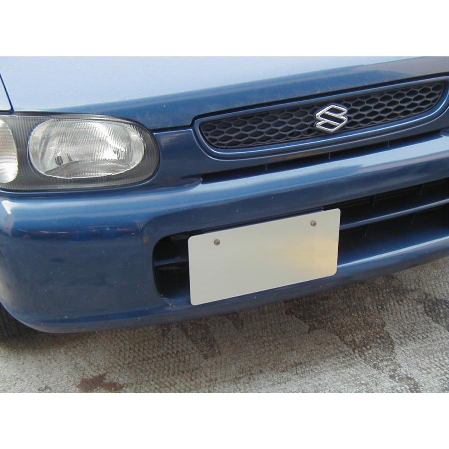 アルミ製 ファッションナンバープレート 乗用車フロント・軽自動車用