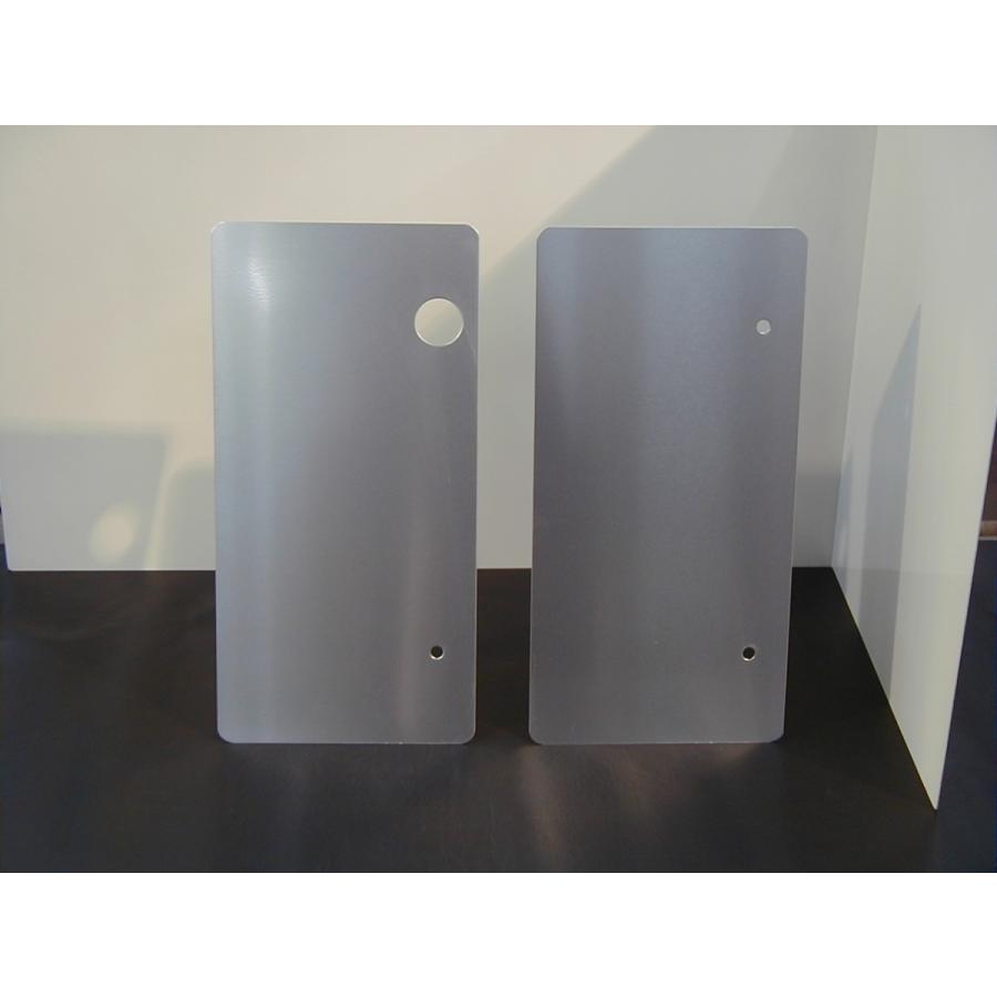 アルミ製 ファッションナンバープレート 乗用車用 前後セット 封印逃げ