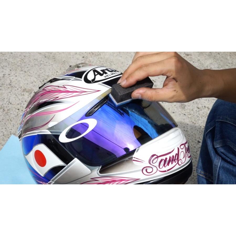 バイクシールド用 ガラスコーティング剤 G-COAT 73garage g-coat