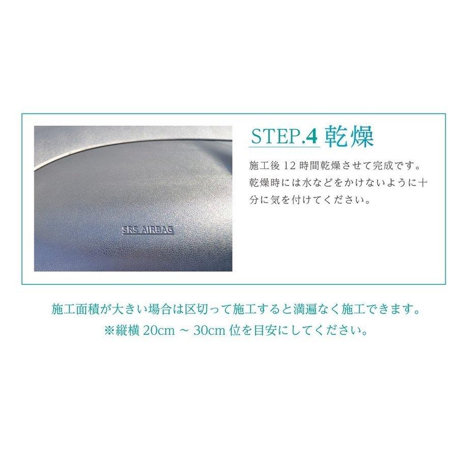 内装用ガラスコーティング剤 G Coat ダッシュボード インパネ 撥水性 汚れ防止 色褪せ防止 ガラスコーティング 車 G Coat Carinterior 73garage 通販 Yahoo ショッピング