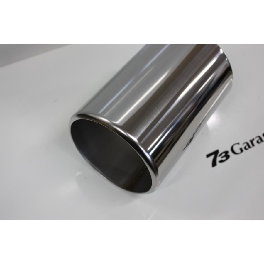 100Φ用 ステンレス カールテール マフラーカッター 145