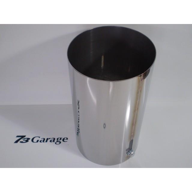 115Φ用 ステンレステール マフラーカッター 200ミリ 73garage