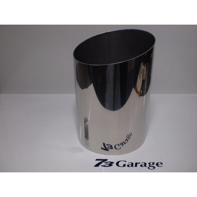 115Φ用 ステンレステール マフラーカッター ハスギリ 160