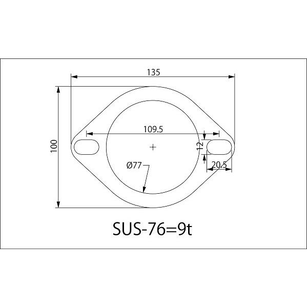 ステンフランジ 76．3Φ 用 9ミリ マフラーフランジ 溶接フランジ