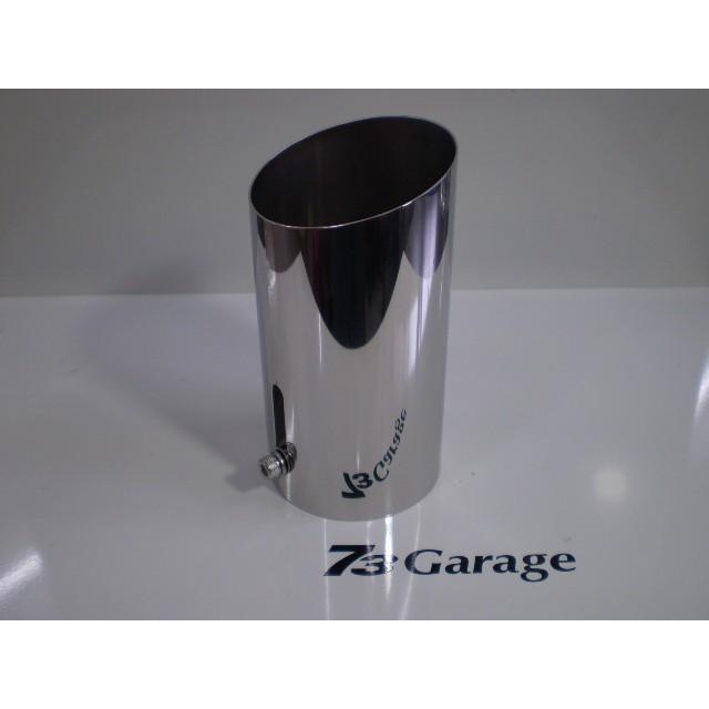 ステン　７６．３ミリ用 ハスキリ １６０ミリ　ステンレステール　マフラーカッター　73ガレージ