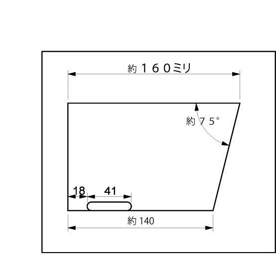 80Φ用 ステンレステール ハスキリ 160ミリ 73garage ハス切り