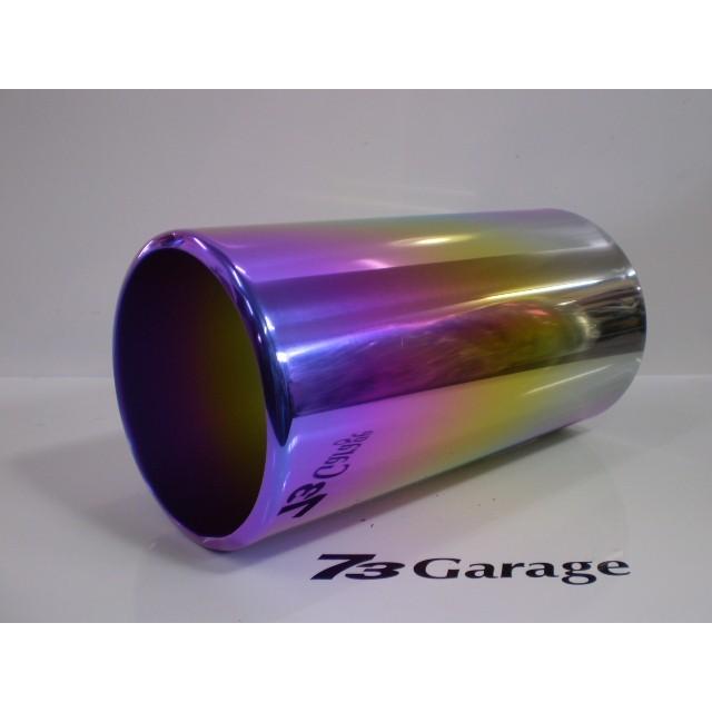 1115Φ用 発色チタン カールタイプ 200L 発色 73Garage