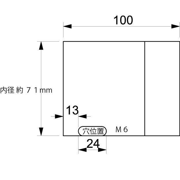 チタン 70ミリ用 100ミリ チタンテール マフラーカッター