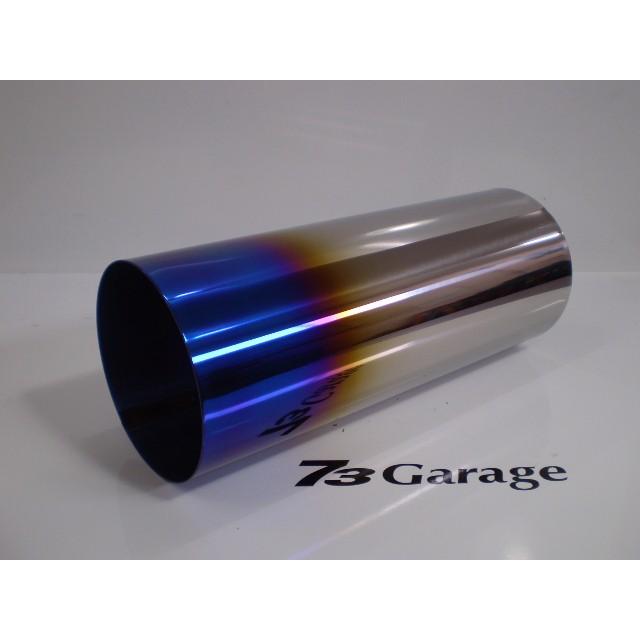 76．3Φ用 チタンテール マフラーカッター 200ミリ Ti