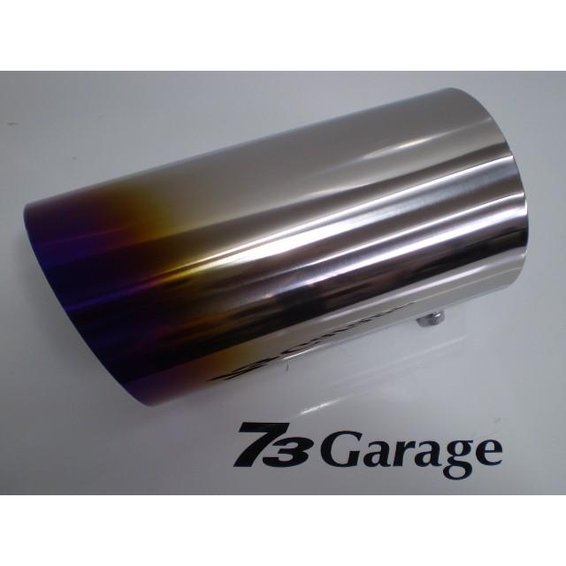 チタン　７６．３ミリ用 ハスキリ １６０ミリ　チタンテール　マフラーカッター　73garage｜73garage