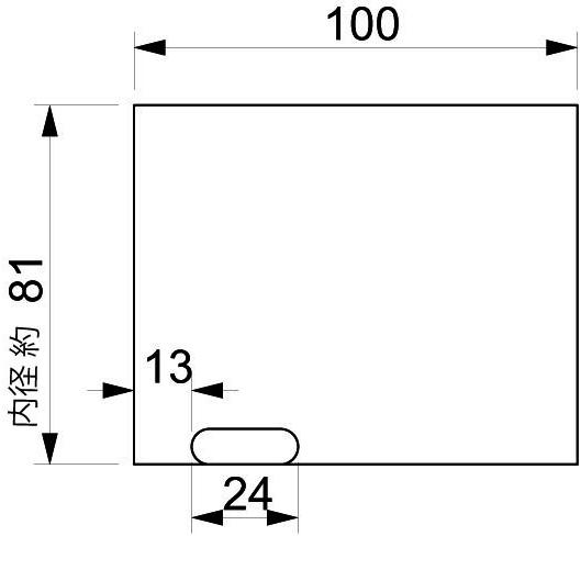 80Φ用 チタンテール マフラーカッター 100ミリ Ti マフラー 73garage