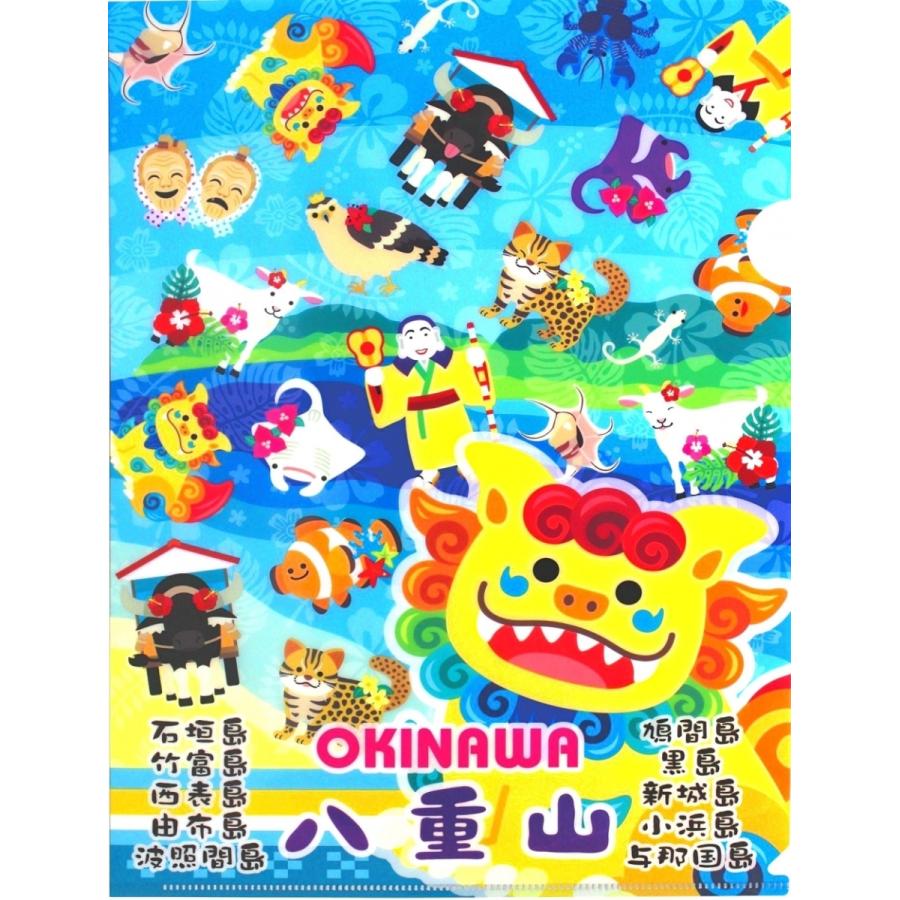 【入手困難‼︎】【2枚セット‼︎】Kiyoshi Ryujin クリアファイル Span Art Gallery / ひかわきょうこ A4クリアファイル「お伽もよう綾