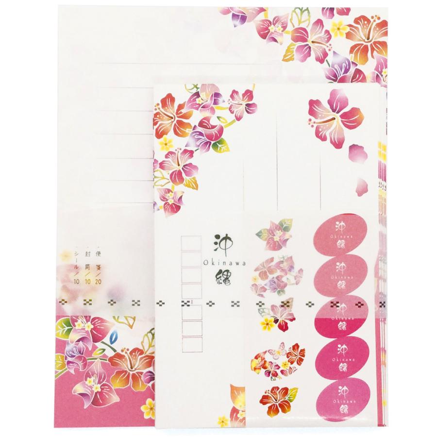 沖縄限定】 紅型レターセット : 名護商店 - 通販 - Yahoo!ショッピング